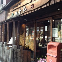 Photo taken at ソナム 大門店 by 飲んで食って B. on 11/16/2012