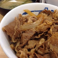 松屋 梅田角田町店 梅田 2 Tips From 996 Visitors