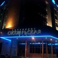 Photo taken at Октябрьская by Евгений Ш. on 9/19/2012