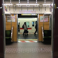 Photo taken at Shinkaichi Station by usabon on 11/23/2023