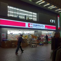 Photo taken at 海文堂書店 by usabon on 11/20/2013