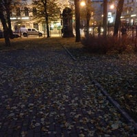 Photo taken at Старо-Ленинский сквер by Niki🌺 on 10/25/2015