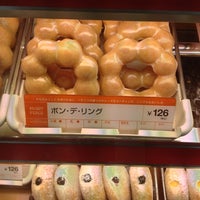 Photo taken at Mister Donut by KA I. on 2/4/2013
