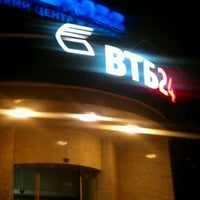 Филиалы втб. Жуковка 123 б. Втб жуковка. Medswiss жуковка. Втб.