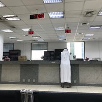 Photo taken at Jeddah International Business Center by AHMED on 4/18/2018