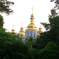 Photo taken at St. Michael&amp;#39;s Golden-Domed Monastery by Luda S. on 6/1/2013