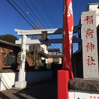 Photo taken at 当代島稲荷神社 by ぱんぱんだ on 1/2/2018