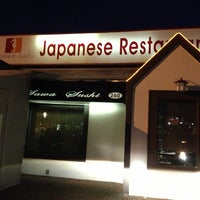 sawa syosset coupons