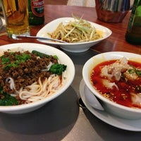 Photo taken at New Shanghai Restaurant by Ed on 11/30/2012