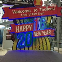 Photo taken at Thai Immigration Arrival Zone (West) by ກູເປີລ ນ. on 12/24/2015