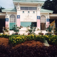 Review Kediaman Rasmi Perdana Menteri