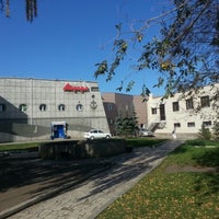 Photo taken at РК Аврора by J S. on 9/29/2012