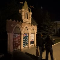 Photo taken at Фонтан у Кукольного театра by J S. on 5/17/2018