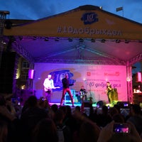 Photo taken at Театральная площадь by J S. on 8/18/2018
