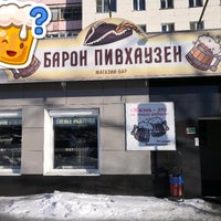 Photo taken at Дикси by J S. on 3/16/2019