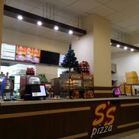 Photo taken at Sergey&amp;#39;S pizza by J S. on 12/22/2017