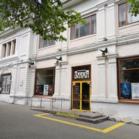Photo taken at Знамя by J S. on 6/2/2019