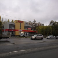 Photo taken at Копейское шоссе by J S. on 10/6/2018