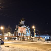 Photo taken at Храм Сергия Радонежского by J S. on 12/30/2018