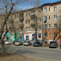 Photo taken at Артиллерийская улица by J S. on 4/20/2017