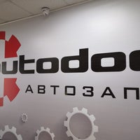 Photo taken at Autodoc.ru by J S. on 5/28/2018