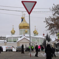 Photo taken at Свято-Симеоновский кафедральный собор by J S. on 1/19/2019