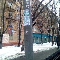 Photo taken at Московский дом книги by Колян on 12/2/2012