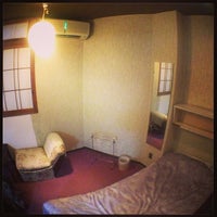 湯田温泉 湯別当 野原 Now Closed 2 Tips