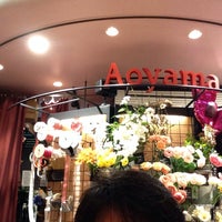 青山フラワーマーケット Now Closed Flower Shop In 横浜市