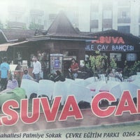 รูปภาพถ่ายที่ Asuva Cafe โดย S. E. เมื่อ 10/17/2012