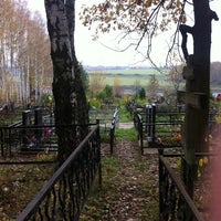 Photo taken at Пыхтинское кладбище by Lady V on 10/12/2012
