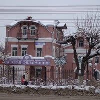 Photo taken at Кировская областная филармония by Alexander P. on 11/29/2015
