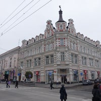 Photo taken at Департамент архитектуры и градостроительства by Alexander P. on 10/25/2015