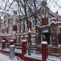 Photo taken at Вятская гуманитарная гимназия by Alexander P. on 11/29/2015