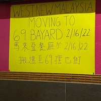 Photo taken at New Malaysia by Iona L. on 2/15/2022