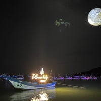 Photo taken at Full Moon Party by Nikhil K. on 6/4/2023