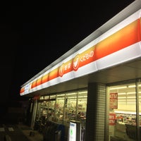 ローソン 長崎石神店 長崎市のコンビニ ローソン 長崎石神店 長崎市のコンビニ