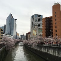 Photo taken at Meguro-shinbashi Bridge by Takahiro on 4/2/2016