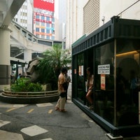渋谷モヤイ像横喫煙所 渋谷区の広場 渋谷モヤイ像横喫煙所 渋谷区の広場