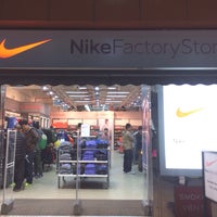 nike factory hours