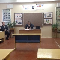 Photo taken at Столовая школы № 48 by Таня М. on 11/23/2012