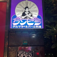 9/22/2023にMika K.がクンビラで撮った写真