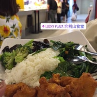 Photo taken at Asian Food Mall by Roswita E. on 9/24/2019