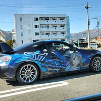 カインズホーム 伊那店 Cainz Home Home Service In 伊那市 カインズホーム 伊那店 Cainz Home Home Service In 伊那市