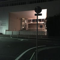 南山中学校 高等学校女子部 High School In 名古屋市