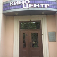 Photo taken at Киноцентр by Андрей on 5/16/2013