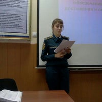 Photo taken at Класс охраны труда by ??? ?. on 9/25/2012