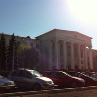 Photo taken at БашГУ (Башкирский государственный университет) by Nelya G. on 5/15/2013
