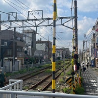 Photo taken at Unoki Station by remy q. on 9/16/2023