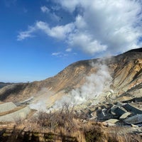 Photo taken at Owakudani by MATSU on 3/22/2024